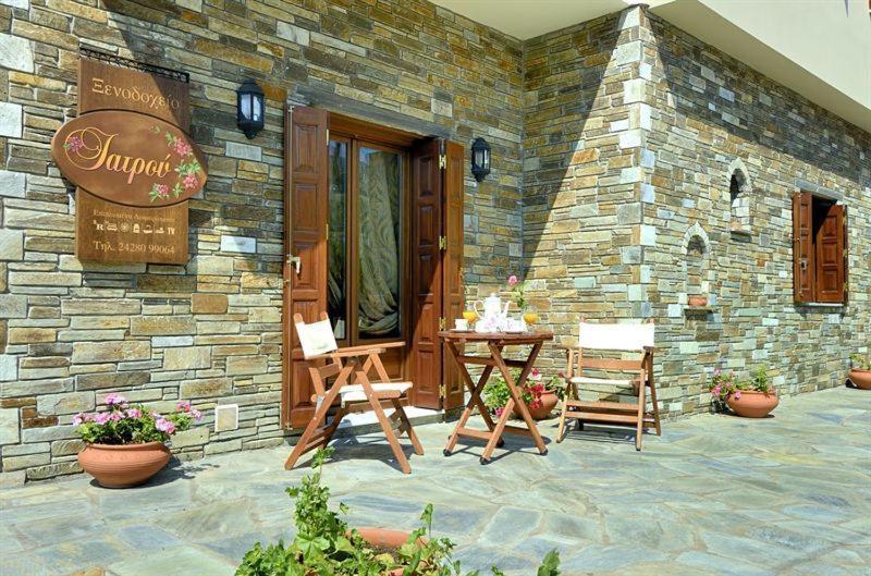 פורטאריה Iatrou Guesthouse מראה חיצוני תמונה